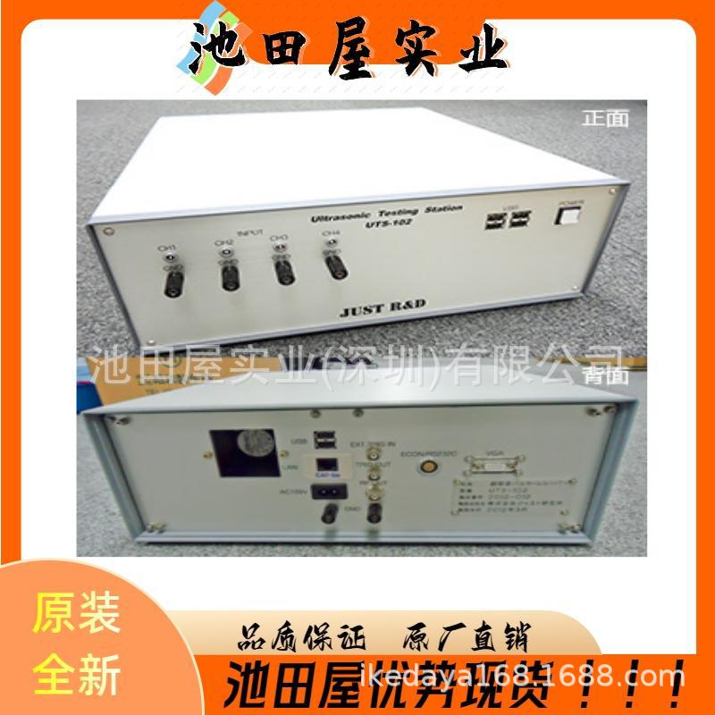 实惠 NDK电子测器 SV-15502 高压电容器式磁化器