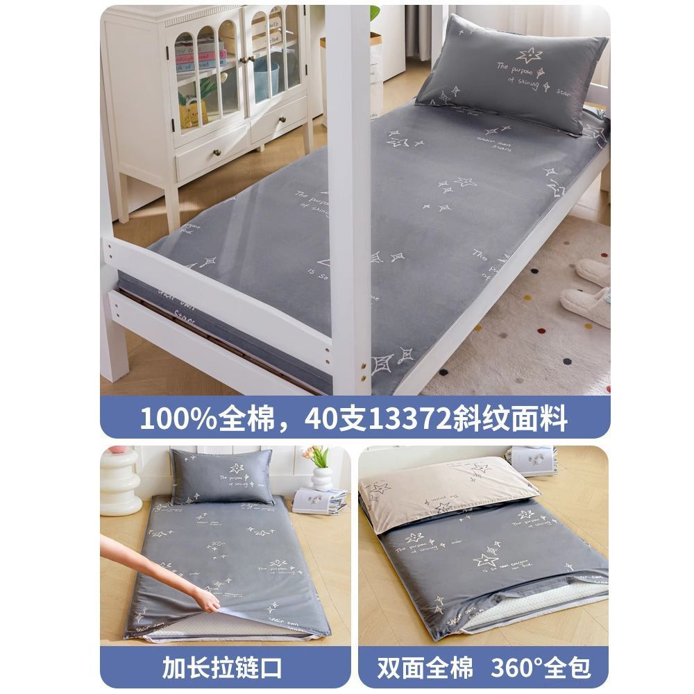 Viaje interestelar de Grey