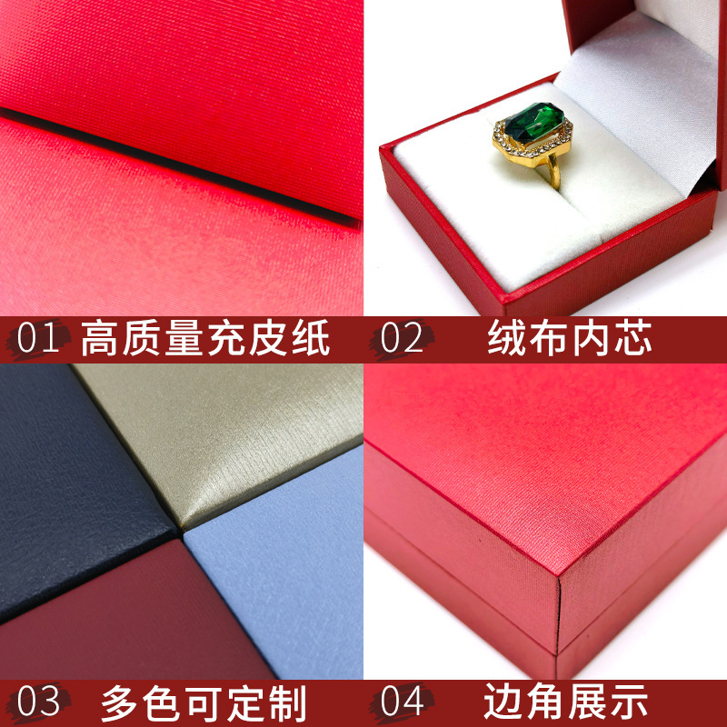 革張り紙製ジュエリー包装箱 直角フリップカバーリングボックス ブレスレットネックレスボックス カスタムジュエリー包装箱|undefined