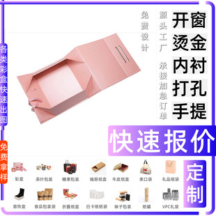 �ʺж��ƿ��و�r���~չʾ�������m�ӶY�Џ�ԣ�������ɼt���Ѿƺ�