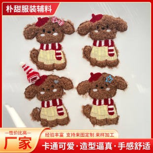 �S�ҹ���ë�q����С���ɐ�ë�����̽����Ndiy��ͯ���b�l���a���N