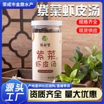 ���ҹ����ϲ�ϺƤ�����ݼ�ʳ��ʳ����֬����������ȹ����