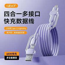 abo�ĺ�һ���z�������m��65Wһ���Ķ��PD����A���O���֙C��늾�