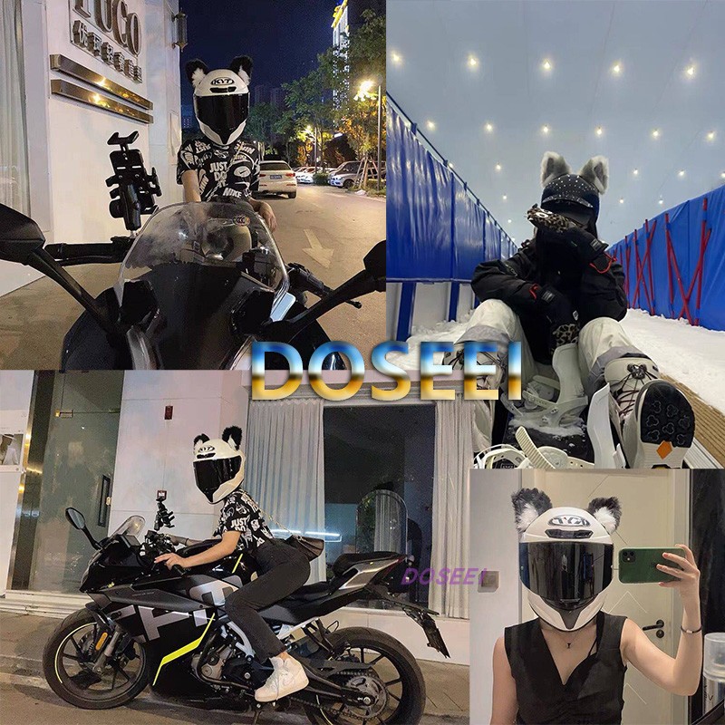 DOSEEI Personality Cat Ear Helmet Decoration Motorcycle Electric Car Ski Helmet