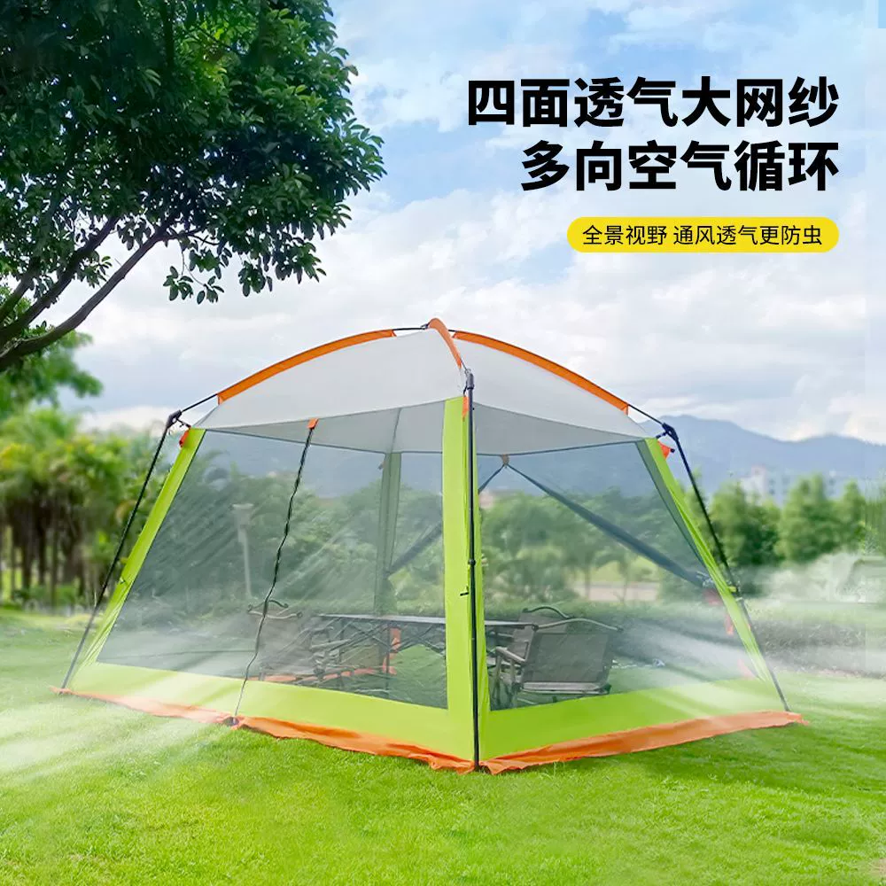 Палатка для кемпинга на открытом воздухе Wild Camp Family Family 4-8 человек Wild Shirting Cover Cusin Sky