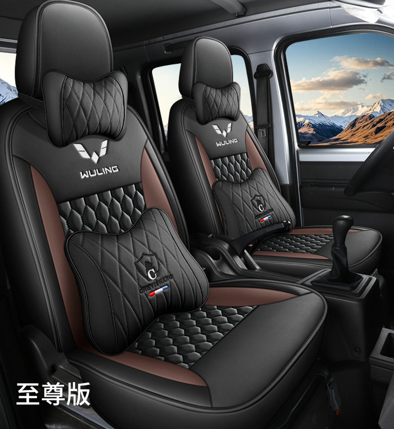 Wuling Rongguang new truck seat covers, Wuling Rongguang small truck seat covers, single and double row small truck special imitation leather seat cushion covers