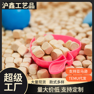 �Θ���Сľ��10mmľ�w��ɳ��ľ�^12mm���Ӻ�ľ����ͯɳ��ľ�K��ľ