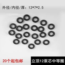 Һ����ʽǧ������ Ƥ�|Ȧ�ܷ�������ͷ�Ƥ�� ǧ����ܷ�Ȧ20��