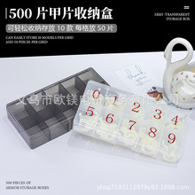 ����500Ƭ�����ռ{�м�Ƭ�Ʒ���b�й��߃����ʮ��12������荺�