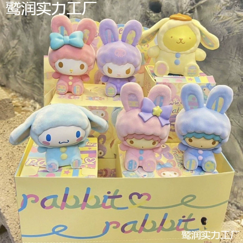 Та же серия ручной работы Sanrip Rabbit, слепой бокс Melati Yugui Dog Kuromi, настольная фигурка