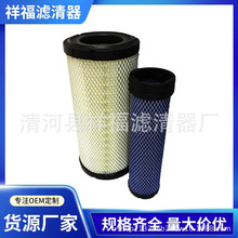 ���ҹ�Ӧ����������113855M1 35213 4270033M1 WR35213������о