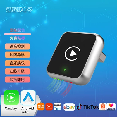 carplay box, wired to: Simsiz CarPlay və Android Auto