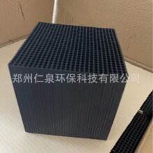 ��C����̿��ͨ/��ˮ���� �Uˮ�՚�������I����̼