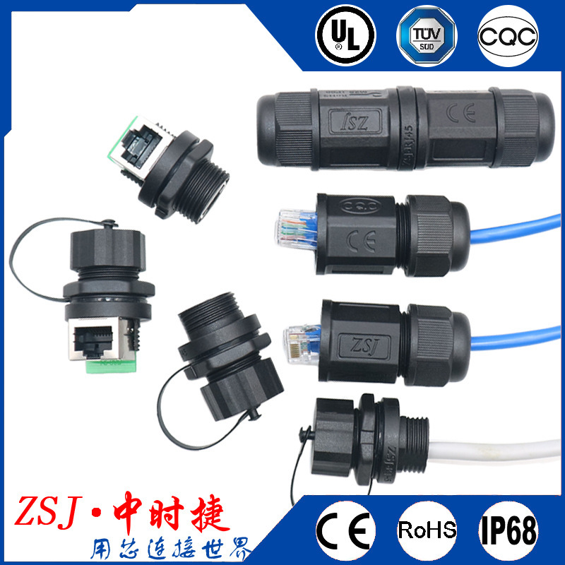 M20 waterproof plug panel RJ45 Ethernet interface CAT6A ultra six broadband fiber optic network cable crystal connector