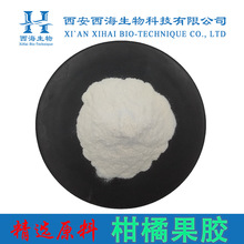 99%���ٹ��z ˮ����ʳ�w�S���턩�Ʒ�������ӬF؛���]���ٹ��z��