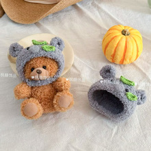 ��ͨ�ɐۿ��������^��10cm�޻�����ñ��������ż���ГQ�b������