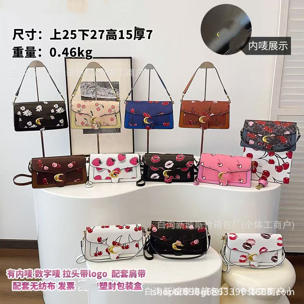 6099186dd8865f08b41bd68e83746f