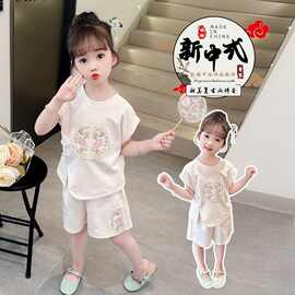 纯棉女童套装夏季新中式盘扣国风潮款儿童休闲洋气夏装百搭两件套