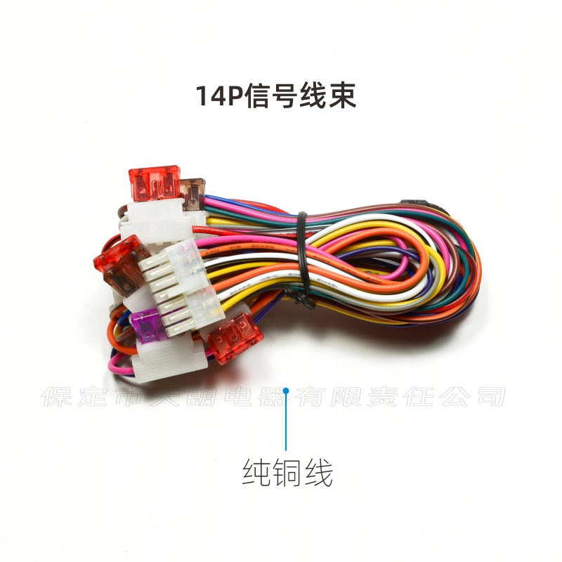 Factory Direct Sales car Electric Vehicle Remote control central control remote control start one-click start intelligent anti-theft device