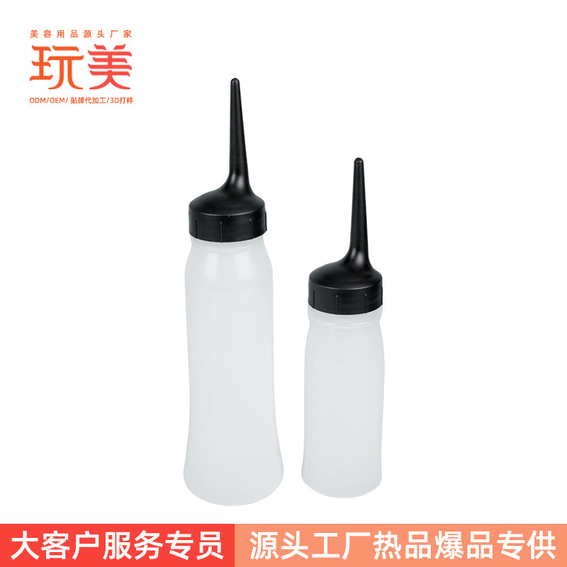 Play Art Factory Cross-Border Pp Pointed Mouth Hairdressing Dry Cleaning Bottle Hair Dyeing Bottle Size with Scale Color Painting Water Bottle Play Art Factory Cross-Border Pp Pointed Mouth Hairdressing Dry Cleaning Bottle Hair Dyeing Bottle Size with Scale Color Painting Water Bottle