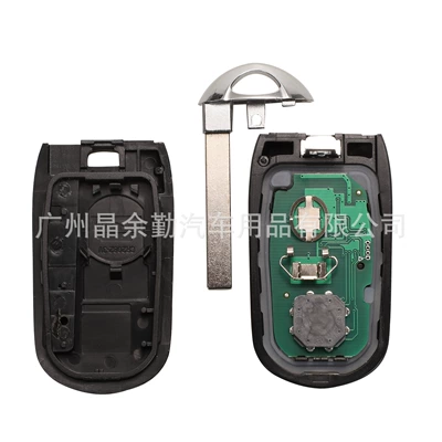 frequency 433mhz chip ID46, Car Keys