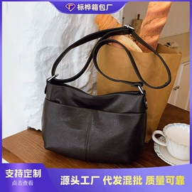 女士斜挎包;女士单肩包;女士双肩包