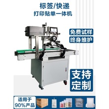 �Ԅ�С�Ϳ��f�N�ΙC�����l�a��ӡ�N�˺��C�����z�N�˙C�N���C