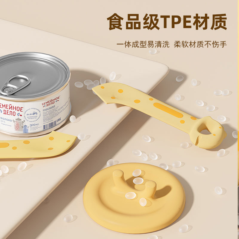 Nuevo estilo para mascotas, cuchara enlatada para gatos, abrelatas multifuncionales para gatos, cuchara de alimentación para alimentos húmedos para mascotas, juego de cuchara para gatos con tapa abierta