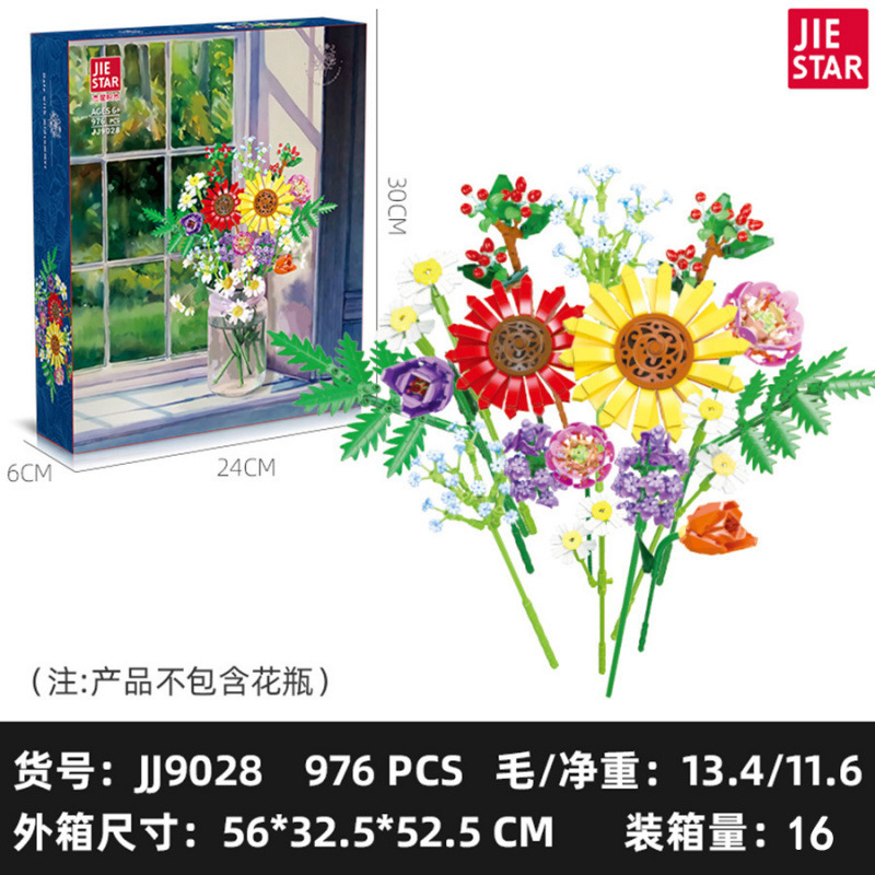 Plantas transfronterizas, bloques de construcción en macetas, ramo inmortal, compatible con Lego Girl Gift, bloques de construcción ensamblados, adornos de juguete al por mayor image 14