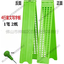 4��ä�İ�ä�Č��ְ�ä�˹Pä�ˌW����Ʒä�ľ��������b������