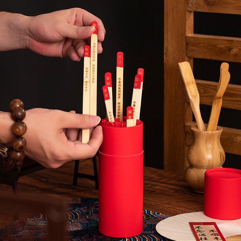 Factory wholesale signed Mid-Autumn Festival and New Year customized team building insurance haute couture festive Chinese red lottery tube diy