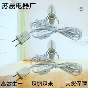�������˃ɘO���b����^�����U�z���^��E12���^20AWG�Դ��