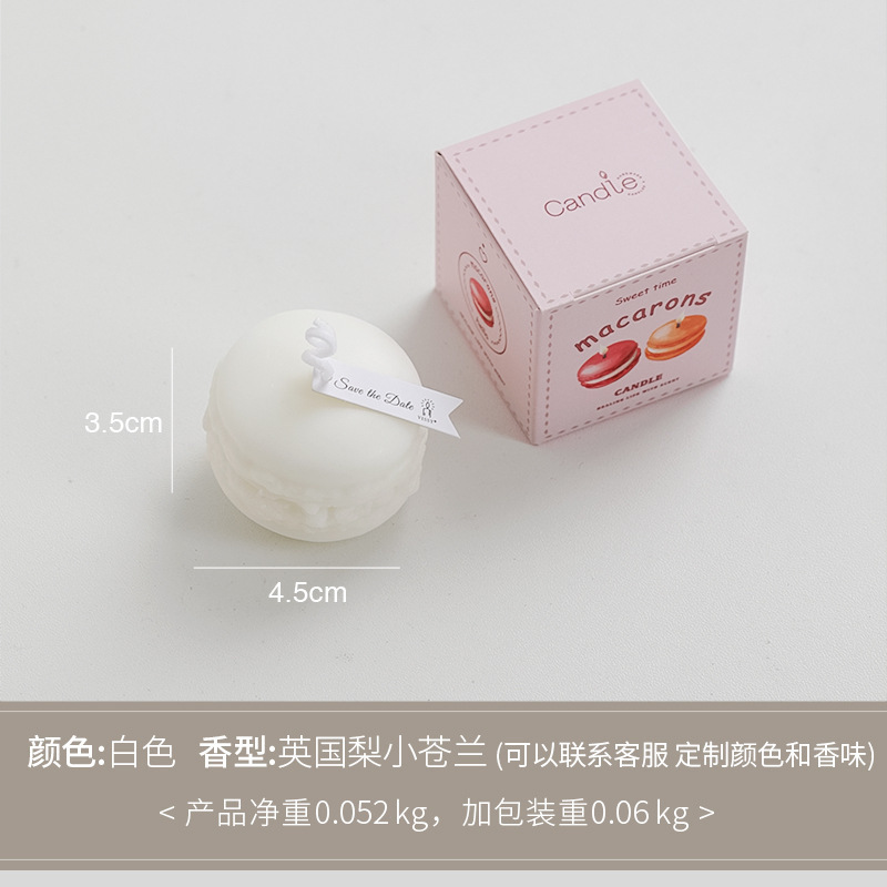 スポット卸売マカロン香りキャンドルインスタイル写真小道具 diy 誕生日ギフト香りキャンドルギフトボックス|undefined