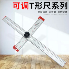 T�ͳ�t���X�Ͻ��ֳߏV��ü��и�����������ߵ��ɻ������