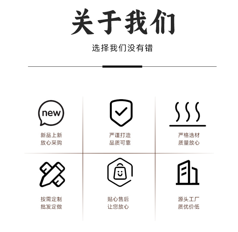 切图 (10).jpg