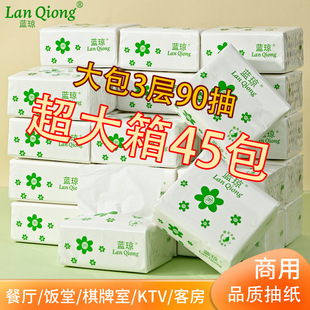 ���þƵ�鼈�������l �������ּ��͏d���òͽ������Ì����b