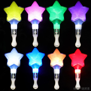Short Luminous Love Stick, Five-Pointed Star Stick, Luminous Stick Toy, Concert Fluorescent Stick, Can Be Used for Advertising, Factory Direct Sales