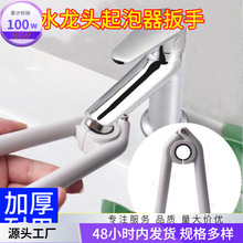 �N������ˮ���^�����������^�V�W���ֲ�ж�l���gˮ���^��ˮ�ڰ���