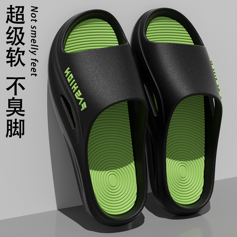 Zapatillas antideslizantes para hombres para interiores con base suave para el hogar nuevo baño para parejas zapatillas frías para hombres