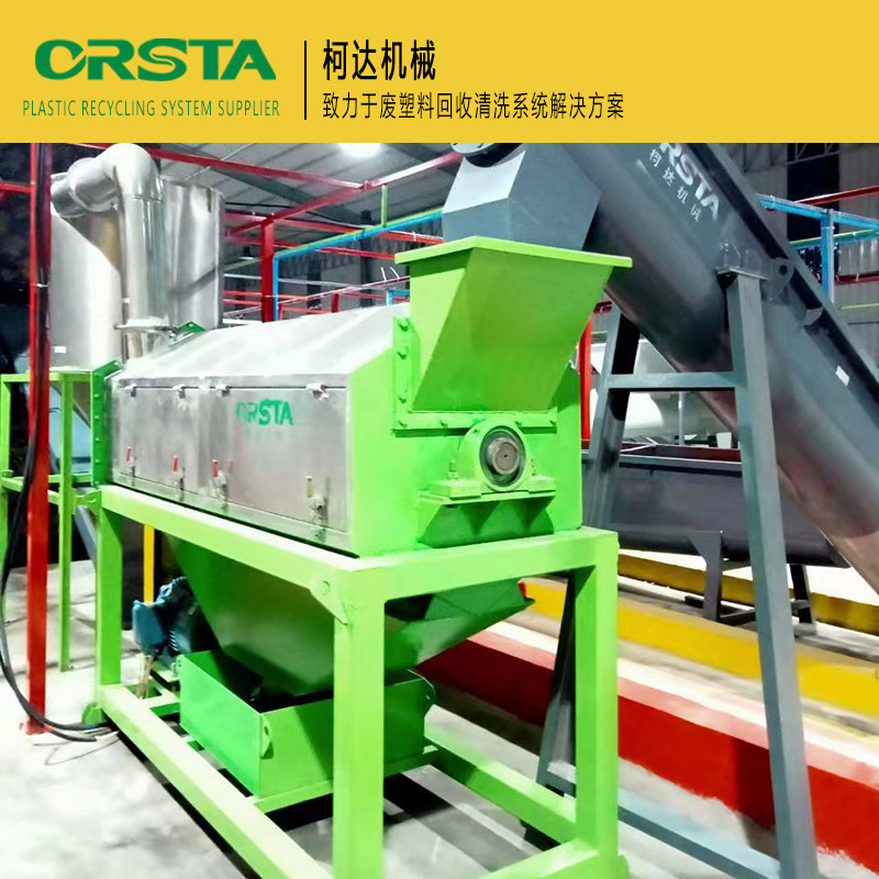 废饮料瓶的 废旧PET瓶清洗回收生产线，PET瓶片生产设备厂家