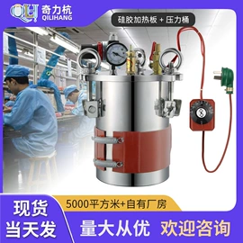 其他阀门;点胶设备;电子制造设备