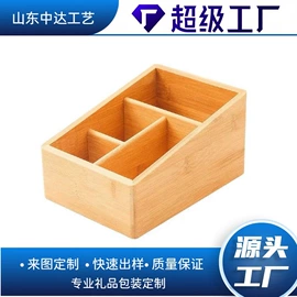 收纳盒;首饰箱;木质工艺品