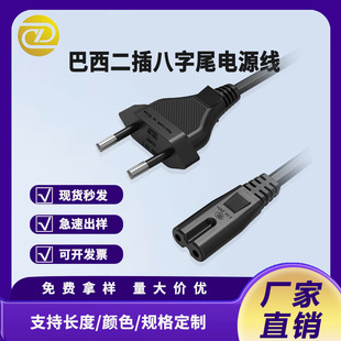 ��������β���~����Ҏ�ɈA��ac���^���L�����ͶӰ�x�����Դ��