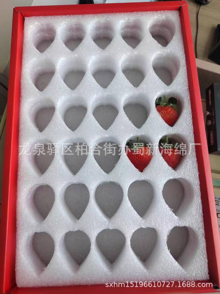 厂家供应草莓包装海绵/心型草莓海绵/礼盒草莓包装/66枚77枚海绵