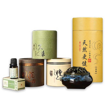 老山檀香盘香4小时香天然沉香艾草盘香除臭除味酒店室内非驱蚊香