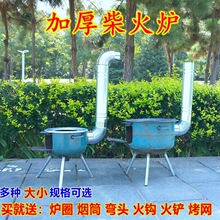 ���t�����偹�����ʽ��������r���������Ұ��Ұ����y������