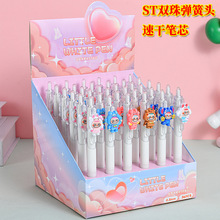 ��ñ�������������ԹPins�L���ֵ�W���ٸ�ˢ�}�PST��ɫ̼��ˮ�P