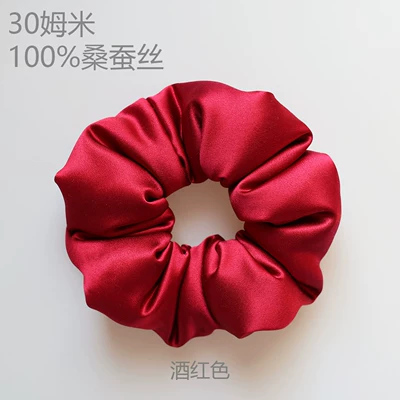 Saç üçün rezinlər: Cotton Filling, Sleep Hair Tie - burgundy-7cm-30-momme-festive-celebratory