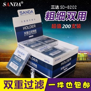 ��Ʒ���_SD-8202һ���Ԓ����͟�����Ůʿ��������΢�׸�Ч�^�V��