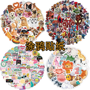 50 80 a variety of waterproof stickers cute cartoon graffiti car cup trunk decoration stickers wholesale